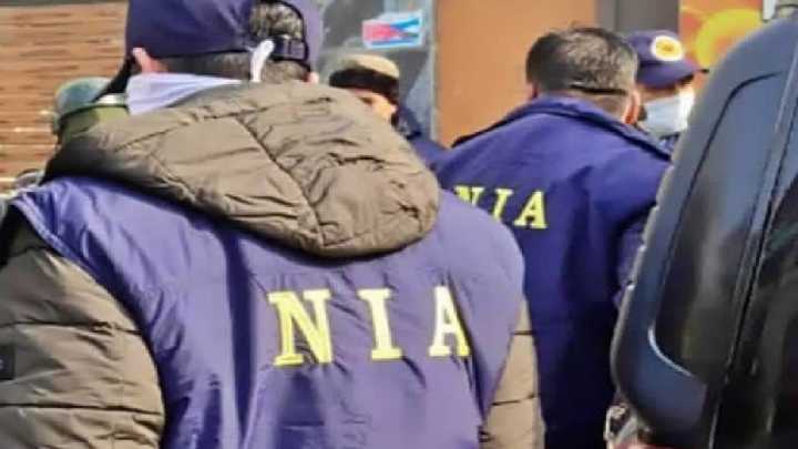 NIA Arrested Al-Falah University Student In Delhi Blast Case