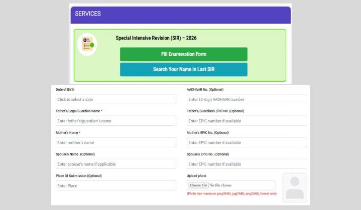Special Intensive Revision of Electoral Rolls Underway in A&N Islands; Online Enumeration Form Facility Available
