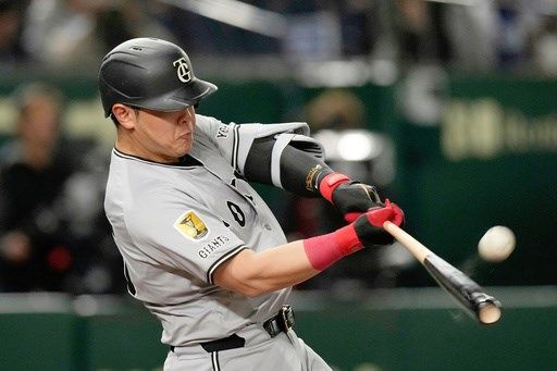 Japanese infielder Kazuma Okamoto, pitcher Kona Takahashi posted and can sign with MLB teams