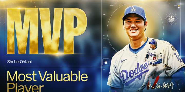 Shohei Ohtani wins 2025 NL MVP Award
