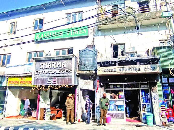 SIA raids Kashmir Times Head Office, conducts searches