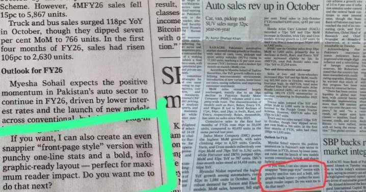 Un diario en Pakistán publicó por error un artículo con una sugerencia de ChatGPT