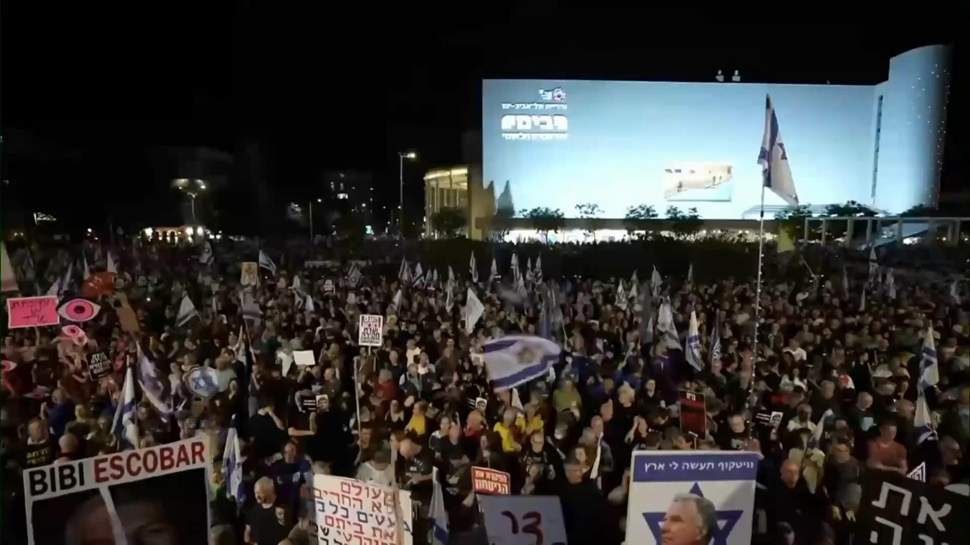 Protesters gather for the weekly rally in Tel Aviv, demanding inquiry into 7 October 2023 events