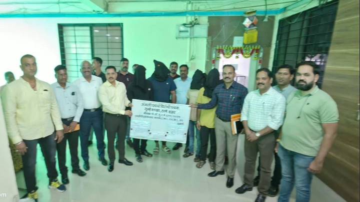 Thane: Police Nab 4 With Over 1 Kg Of Mephedrone Worth ₹2.14 Crore In Special Anti