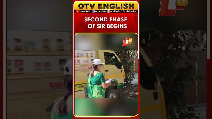 Second Phase Of Special Voter Roll Revision Begins, Visuals From Tamil Nadu's Tiruchirappalli