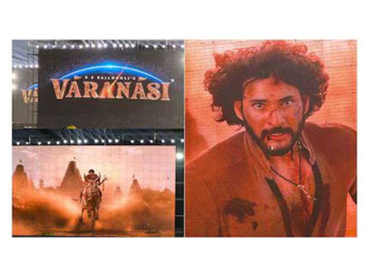 GlobeTrotter event: SS Rajamouli’s next film titled ‘Varanasi’