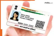 Aadhaar Card latest update: Lost your Aadhaar or forgotten the number? Here’s how to retrieve your Aadhaar card: Check step