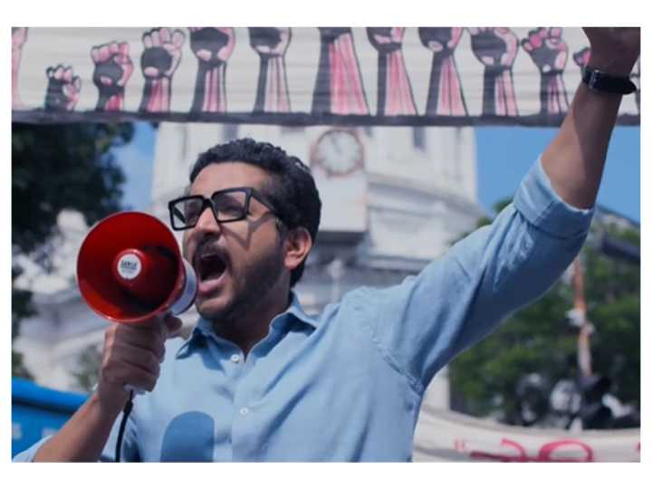 Trailer for romantic revenge drama ‘Ziddi Ishq’ unveiled