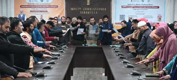 Baramulla Observes 5th Nasha Mukt Bharat Abhiyan