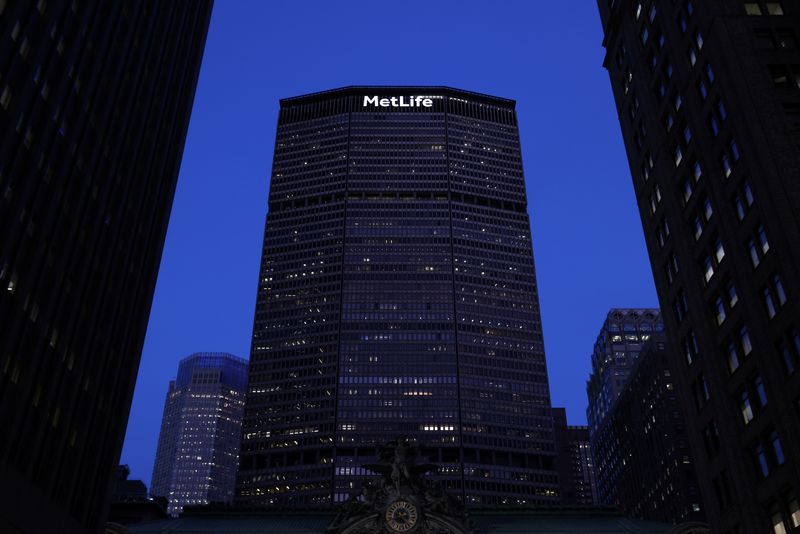 MetLife quarterly profit rises on investment gains