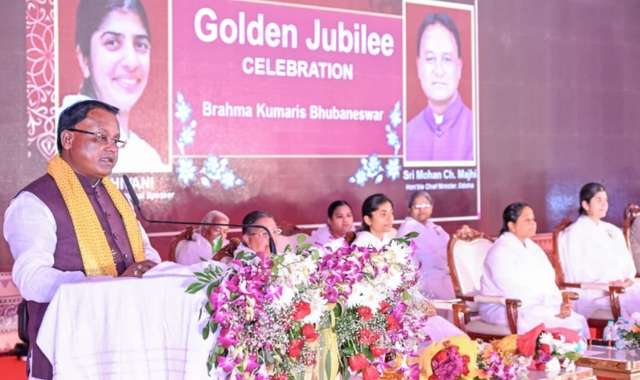 CM Majhi Calls for Spiritual Discipline at Brahma Kumaris Golden Jubilee