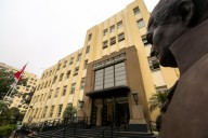 El Minsa inmoviliza un lote de Edetoxin por infección bacteriana