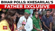 Khesarilal Yadav's Father Says, ;When The Father Is Like This, The Son Will Be Even Better'