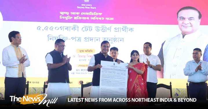 CM hands appointment letters to teachers, says Assam has crossed 1.25 lakh job mark