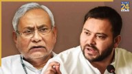 Bihar Election Exit Poll 2025: Party-wise projections out; NDA or Mahagathbandhan – who is leading?
