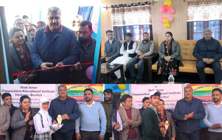 MLA Banihal inaugurates smart classroom and food processing unit