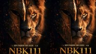 NBK111 Heroine Announcement Postponed