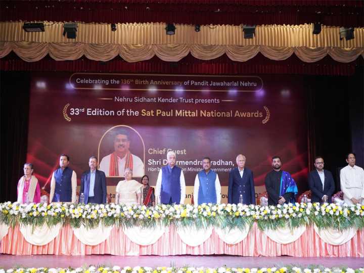 Sat Paul Mittal National Awards 2025 presented in Ludhiana