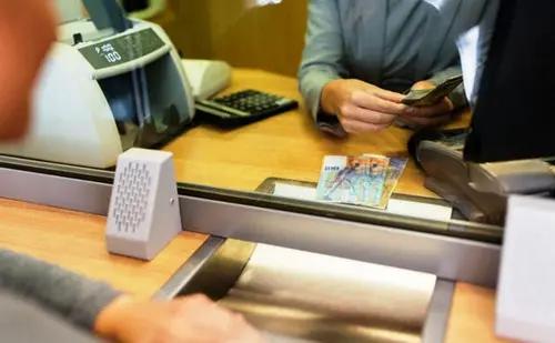 Esta semana habrá feriado bancario y no se podrán realizar algunas operaciones