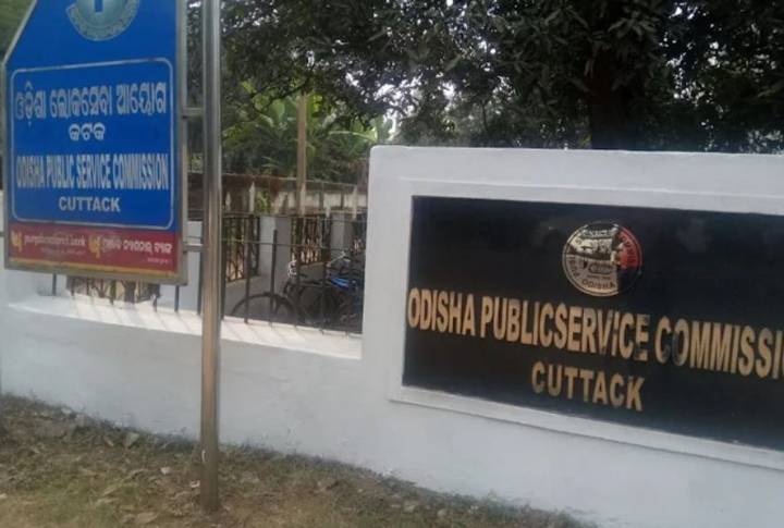 Results of OCS (Preliminary) Exam 2024 declared; 2,405 candidates qualify