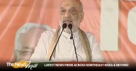 “If terrorists fire a bullet, hum goli ka jawab goley se deyge”: Amit Shah at Sasaram rally