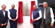 Union Minister Jitendra Singh Unveils Gene Therapy To Treat Sickle Cell Disease