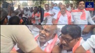Watch: BRS Leaders Besiege MP Nagesh’s House In Adilabad