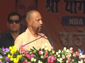 “Congress' 'yuvraj' is raising questions on Chhath Maiya”: Yogi