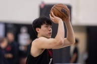 How did Trail Blazers’ Yang Hansen play in his G League debut with Rip City Remix?