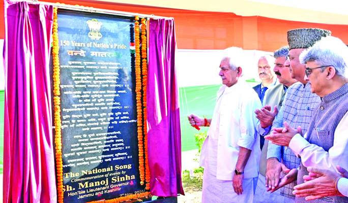 Our commitment to motherland will make our nation Viksit Bharat: LG