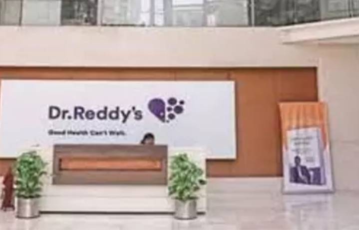 USFDA concludes inspection at Dr Reddy's Labs Srikakulam API facility