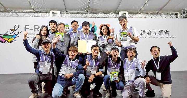 ITRI Wins Runner-Up at 2025 World Robot Summit Harsh Environment Drone Challenge