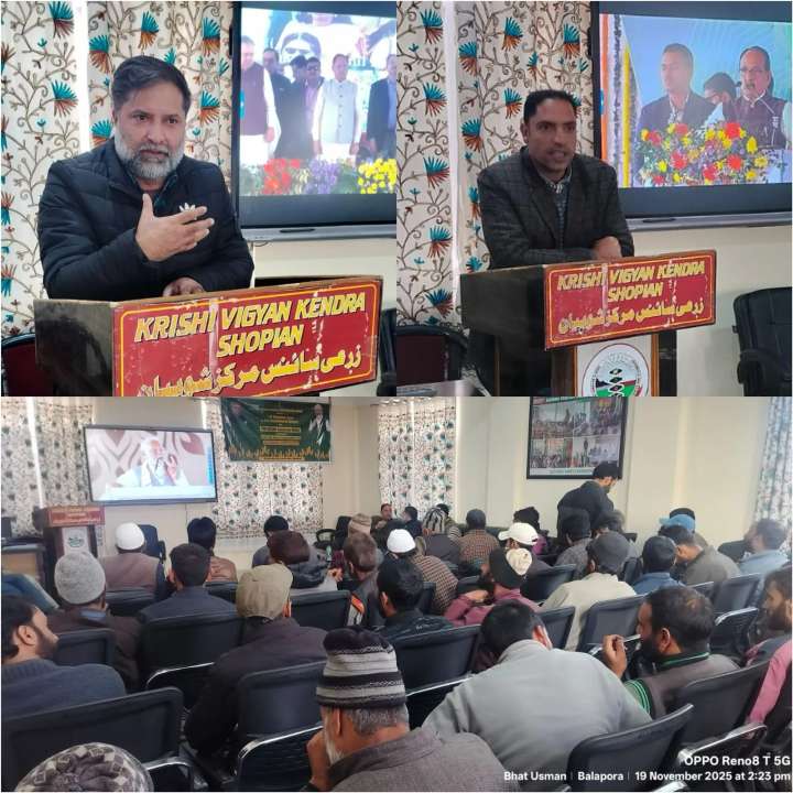 KVK Shopian facilitates livestreaming of release of 21st instalment of PM