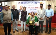 Mangaluru: Srinivas University felicitates Bajpe Zakaria for Karnataka Rajyotsava Award