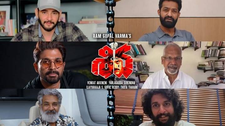 The Punch of Shiva documentary: Chiranjeevi, Prabhas, Rajamouli on RGV classic
