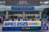 APEC summit to close in South Korea after Trump, Xi agreed on trade truce