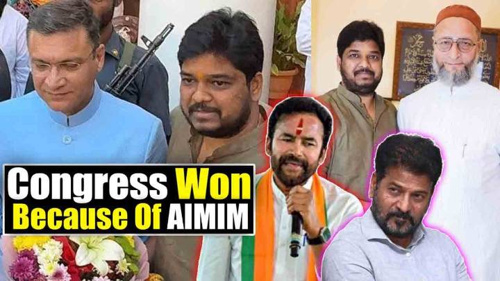  Congress Won Only Because Of AIMIM: Kishan Reddy