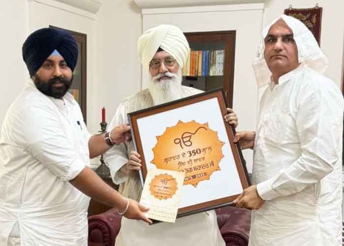 Punjab Ministers Invite Baba Gurinder Singh Dhillon For 350th Martyrdom Anniversary of Sri Guru Tegh Bahadur Ji