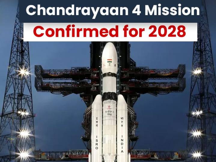 Chandrayaan-4 launch in 2028 confirmed:Chairman V Narayanan said ISRO is planning seven launches this year and an Indian Space Station by 2035