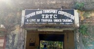 TRTC building in Kailasahar on the verge of collapse , services suspended and people continue to suffer