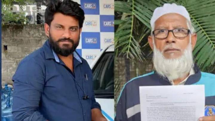 Man missing in Saudi for months, father seeks MEA help