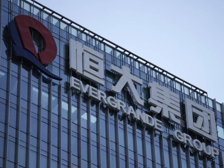 Evergrande liquidators win more power over key assets