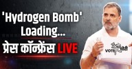 New Delhi: Rahul Gandhi to hold third press conference on ‘vote c...