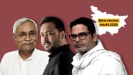 Bihar Election Result 2025 LIVE: Who gets the top job — Nitish or Tejashwi? Early trends soon