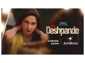 Madhuri Dixit make OTT debut in the psychological thriller 'Mrs Deshpande'