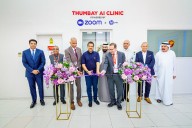 GMU introduces first-ever Thumbay AI Clinic to revolutionize healthcare education
