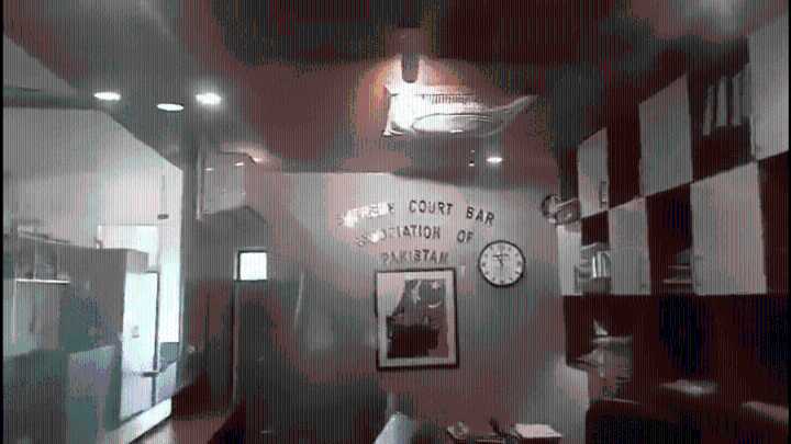 Blast in Pakistan Supreme Court, 15 injured