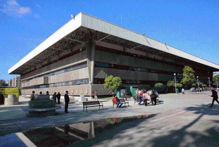 Tijuana declara inhábil el 24 de noviembre por el Día del Hombre