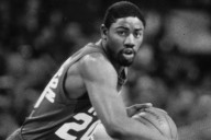 Who Is Michael Ray Richardson’s Wife? NBA Legend’s Cause of Death, Net Worth & Basketball Ban Explained