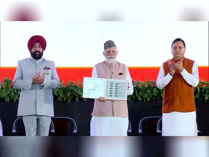 PM Modi launches special postal stamp in Dehradun